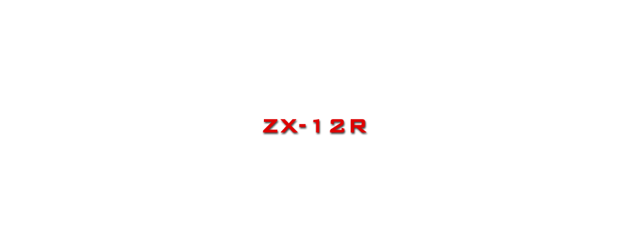 ZX-12R
